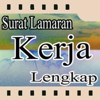 Surat Lamaran Kerja Terbaru No.1 ảnh chụp màn hình 2