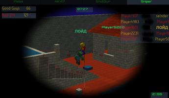 Revenge Of The PixelMan screenshot 1