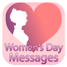 Women's Day Messages 2018 biểu tượng