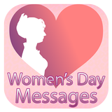 Women's Day Messages 2020 آئیکن