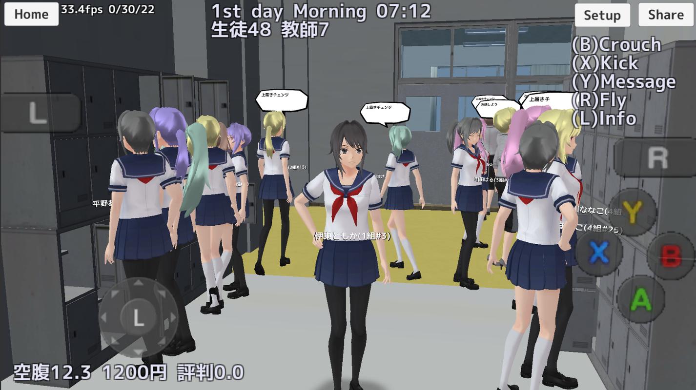 Anime high school simulator download Anime high school simulator download