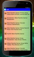 Mere Rashke Qamar Audio Songs اسکرین شاٹ 2