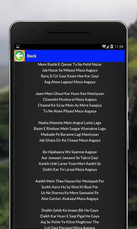 Mere Rashke Qamar Songs Lyrics APK for Android Download