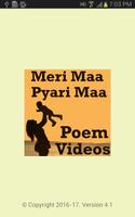 Meri Maa Pyari Maa Video Song Poster