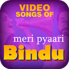 Videos of Meri Pyaari Bindu Zeichen