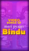 Videos of Meri Pyaari Bindu capture d'écran 1