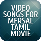 Video songs for Mersal Tamil Movie icon