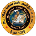Metroplex Tamil Sangam