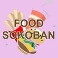 SOKOBAN