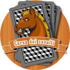 Corsa Dei Cavalli icône