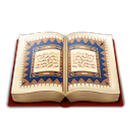Quran-e-Pak With Qibla APK