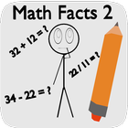 Math Facts 2 ไอคอน
