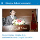 Ministère de la communication APK