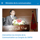 Ministère de la communication icône