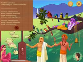 Krishna: Tales From Mahabharat स्क्रीनशॉट 3