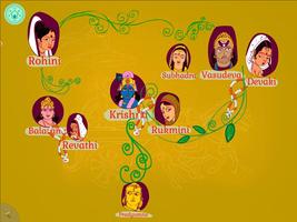 Krishna Family screenshot 1
