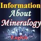Mineralogy Education - English Edition icône