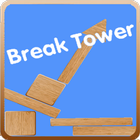 Break Tower icône