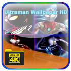 Ultraman Wallpaper HD icône