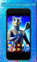 Ultraman Wallpaper HD screenshot 2