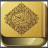 Quran Miracles icon