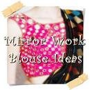 Mirror Work Blouse Ideas APK