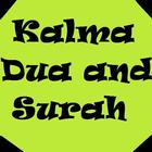 Kalma Dua and Surah ไอคอน