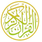 Kalma Dua Surah 圖標