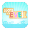 SignEveil 图标