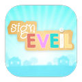 SignEveil