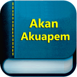 Akan Akuapem Bible Twi