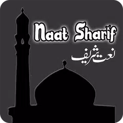 Naat Shareef App APK download