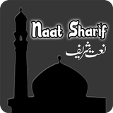 Naat Shareef App ícone