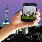 Adhan Salat Et Doaa icône