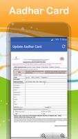 Mobile Number And SIM Link to Aadhar Card Online Affiche
