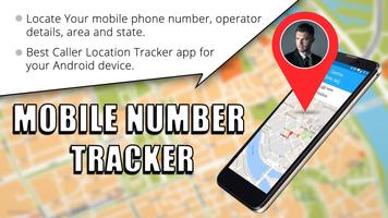 برنامه‌نما Mobile Number Tracker عکس از صفحه