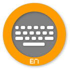 Ring Key-English Dictionary icono