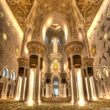 Salat Time and Qibla