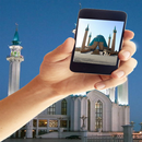 Adhan Salat APK