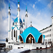 Salaat Zeitalarm