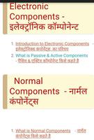 Mobile Components Testing poster