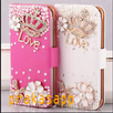 Mobile Cover Design APK