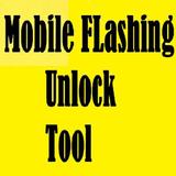 Mobile Flashing Unlock Tool أيقونة