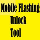 آیکون‌ Mobile Flashing Unlock Tool