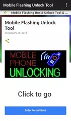 Mobile Flashing Unlock Tool APK download