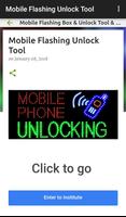 Mobile Flashing Unlock Tool الملصق