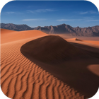 Amazing Dunes. Super Wallpapers icono