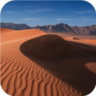 Amazing Dunes. Super Wallpapers-icoon