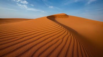 Amazing Dunes. Super Wallpapers capture d'écran 1