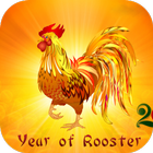 Year of Rooster. Super Wallpap icon